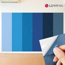 LG하우시스 에어프리 블루 네이비 계열 인테리어필름 모음, 08. 그레이블루 ECES125