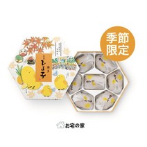 일본 히요코 병아리 만쥬 빵 만주, 가을에는 육각 상자 입각 상자