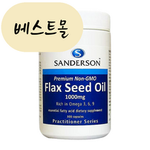 [샌더슨]-M2-SANDERSON 프리미엄 비 유전자조작 아마씨유 1000mg 300개입, 1개, 300개