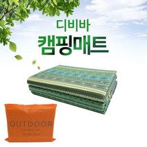 디비바 특수 코팅 캠핑매트 + 가방, 엔틱카키