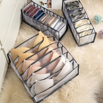 레디박스 메쉬 통풍 속옷 양말 정리함 3종 세트, 그레이, 1세트