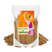가람마살라 카레 인도 매운 향신료 조미료 500g, 단품