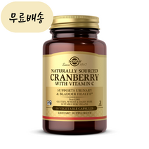 솔가 크랜베리 비타민C 60베지캡슐, 60정