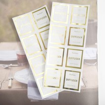 [캔들이케아] 골드 퍼퓸 디퓨저 스티커