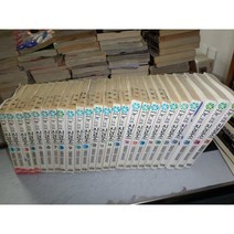 닥터 코토 진료소 1-25 완결 실사진첨부 =싸다구책방