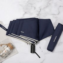 보이런던 파스텔컬러 3단자동우산