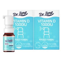 닥터라인 비타민D 1000IU 스프레이, 2개, 10ml