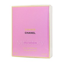 샤넬 샹스 오 땅드르 오 드 퍼퓸 50ml _ 백화점 정품, 1개