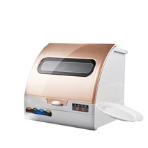 영업용식기세척기 업소용 식당용 식당 식기세척기 YH-XWJ01 자동 식기 세척기 220V 데스크 설치가 필요없는, 한개옵션1, 03 EU