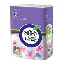 두루마리 화장지 3겹 30mX30p 사무실 화장실 휴지, 쿠팡 1