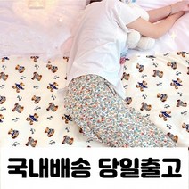 솔플레이스 곰돌이 생리 방수 패드 방뇨 매트 침대 매트리스 까는 이불 두툼한 순면 깔개 소형 대형 여학생 여자친구 월경 초경 선물, 블루곰돌이, L(110x80cm)