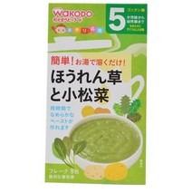 Wakodo Baby Food Spinach Komatsuna 와코도 이유식 시금치 소송채 분말 (5개월) 2gx8입 10팩