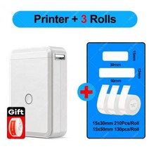 스마트폰사진인화기 휴대폰 사진출력 NiiMbot-D110 휴대용 무선 라벨 메이커 프린터 테이프 포함 여러 템, D110 Add 3 Mix_CHINA