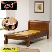 동양의료기 1205싱글 EBS 극한직업 돌침대 흙침대, 자수정볼
