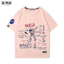 남성 커플 nasa 합작 플래그샵 홈페이지 미국 여름 단소, T02-M, C14-핑크 2