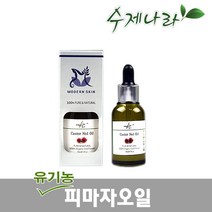 [자연의숲] 유기농피마자오일 30ml 피마자유 피마자기름 아주까리 베이비오일 3초보습 캐스터오일 자연의숲, HM060  유기농피마자오일 30ml, 1개