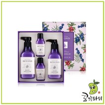 비욘드 바디 디펜스 2종 세트