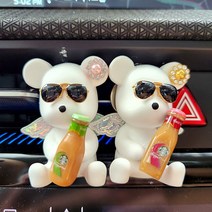 힐링센트 음료 곰돌이 4종 차량용 방향제 세트, 레몬라벤더향, 버블티곰돌이