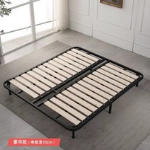 침대프레임 저상형침대프레임 매트리스받침대 저상형 강철 단단한 나무 행 해골 침대 선반 드래곤 해골 침대 보드 시몬스 지원 프레임 1.8 미터 1.5 접이식 사용자 정의, 수압침대에 적합한 디럭스 스탠다드 모델(폭 10c, 1200mm1900mm