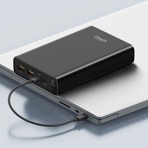 UM2 100W 초고속 보조배터리 19200mAh 노트북 맥북