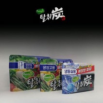 일음쇼핑^^*m애경 냉장고 탈취제 숯 탈취탄 냄새 김치 악취제거 냉장실 제거제 냉동실일medi^*^, ab*^*선택있슴애경 탈취탄 냉장고용140g