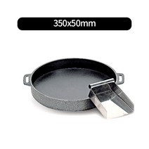 주물닭갈비팬 4종류, 350x50mm