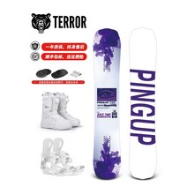 성인 TERROR 플레이트 올인원 남녀 입문 스노우보드세트, C06-153cm