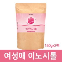 미오이노시톨 여성 임신준비 마이오 이노시톨 엽산 분말 가루 파우더 콜린 곡물 효소 비타민b12 아가베이눌린 유산균 유기농 아사이베리 블랙커런트 다낭성 임신준비 독일산 myoinos, howoon_2개