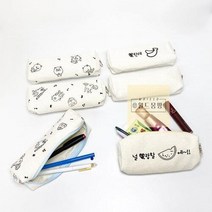 에코 필통 만들기 취미 키트 재료 DIY 초등고 중고등 미술 KIT, 공부하는 티라노