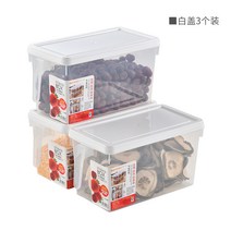 뚜껑이 달린 냉장고 보관 상자 계란 보관 상자 냉장 상자 과일 및 채소 분류 상자-41882, 단일옵션, 01.화이트 커버 3 장