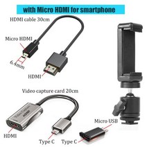 BFOLLOW-안드로이드 전화 태블릿 카메라 모니터암 캠코더 HDMI 어댑터 Vlog 유튜버 영화 메이커 DSLR 비디오 캡처 카드, 전화 마이크로 HDMI