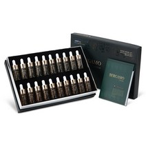 베르가모 캐비어 하이 포텐시 앰플 13ml 20개입, 상세페이지 참조