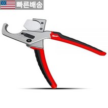 밀워키 48-22-4200펙스/튜빙커터, 1개