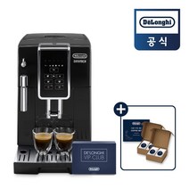 드롱기 디나미카 터치패널 커피머신 KRECAM350.15.B (홀리데이 원두세트 2set 증정), 단품