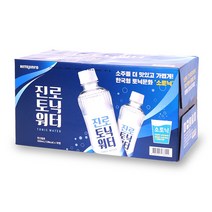진로토닉워터 300mlx18 플레인 대용량 코스트코 소토닉 쏘토닉 탄산음료수 토니