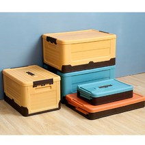 장난감 정리함 레고 아기장난감 보관함 수납함 박스, 중형-오렌지