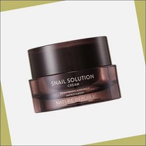 네이처리퍼블릭 스네일 솔루션 크림 52ml, 1개