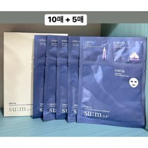 숨 워터풀 마린 릴리프 마스크 3STEP KIT 총 15매, 1개