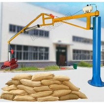 호이스트크레인 이동식 리프트 접이식 트럭 화물차, 3m 암+2.3m 컬럼