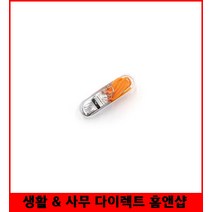 호신용 심판용 목걸이형 메탈 호각 호루라기 휘슬 운동 경기 체육, 1개