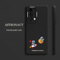 호환 케이스 Realme Gt 마스터 에디션 neo 2 3 3t neo2 neo3t Gt2 q3s q3 s q5 프로 5g 소프트 실리콘 공간 우주 비행사 폰 커버