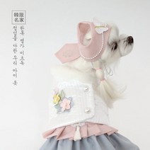 설중화 누빔배자 -인증