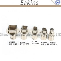 A1125B-A1140B QFP PLCC BGA 노즐 BGA 납땜 스테이션 뜨거운 공기 총 SAIKE ATTEN YIHUA AOYUE 850 852D 8858 시리즈, 1137B