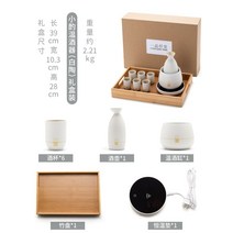 사케잔 아츠캉 워머 세트 따뜻한청주 선물용 이자카야 업소용 가정용, 원 세트, 옵션8