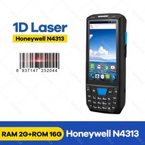 고화질 북 스캐너 양면 스캔 고급 스캔기 PDA 안드로이드 핸드 헬드 터미널 하니웰 바코드 스캐너 1d 레이, 02 1D HoneyN4313_04 EU