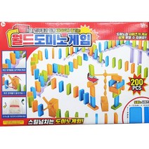 (당일발송)/월드도미노게임/도미노