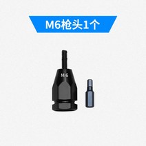 맥복 리벳 너트 착탈총 묘총 당김 너트총 리벳 볼트총 리벳트건-33594, 04.오리지널 풀브라우징 M6