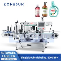 라벨기 시약 머신 병 라벨 가성비 앰플 자동 산업용 ZONESUN ZS-TB300N 탁상 접착 라운드 플랫 라벨링 기계 랩 라벨러, [01] 220V