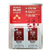 바나바 트리플케어 (900mg x30정 x2통)