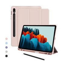 갤럭시탭 S8/S7 11인치 S펜 수납 스마트 베이직케이스 S8IS7 베이직(퍼플)